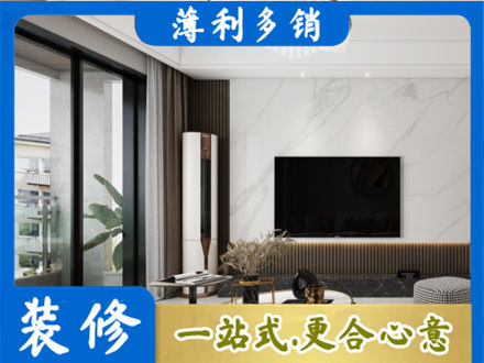 通辽市库伦装修公司47.jpg