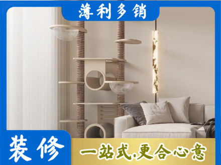 通辽市库伦专业定制窗帘