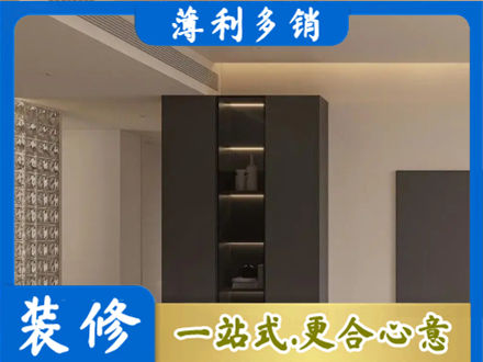 通辽市库伦柜子定制