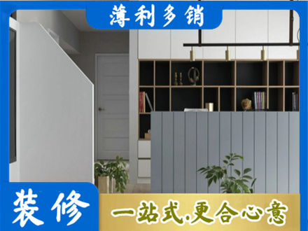 通辽市库伦客厅电视柜装修