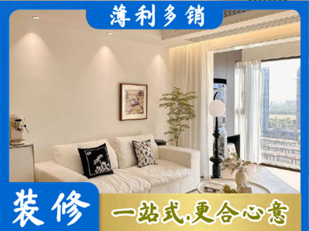 通辽市库伦背景墙装修