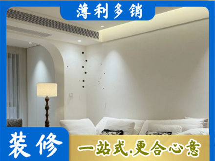 通辽市库伦吊顶装修