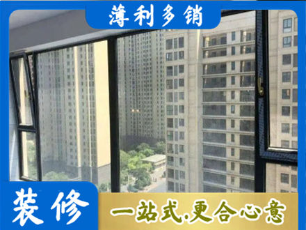 通辽市库伦阳台防坠网