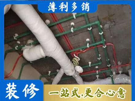 通辽市库伦厨房水电改造