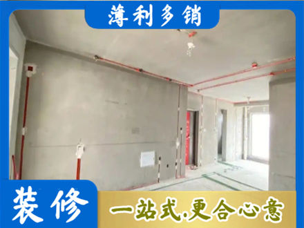 通辽市库伦房屋水电安装