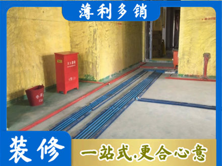 通辽市库伦专业水电工程设计