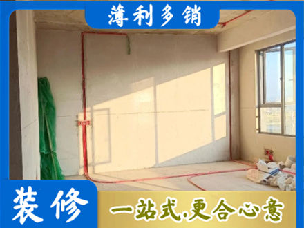 通辽市库伦专业水电改造