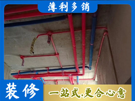 通辽市库伦本地水电施工