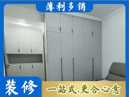 通辽市库伦专业定制柜子
