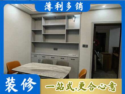 通辽市库伦餐边柜定制