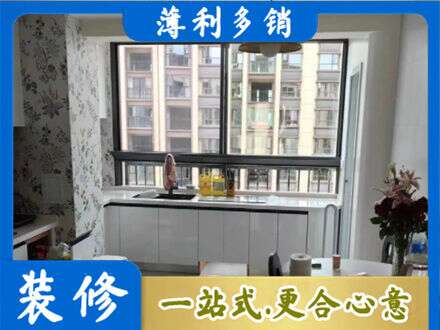 通辽市库伦专业橱柜定制