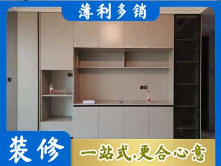 通辽市库伦专业定制鞋柜
