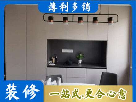 通辽市库伦定制衣柜鞋柜餐边柜25.jpg