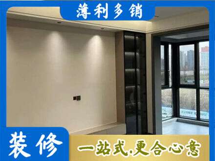 通辽市库伦定制衣柜鞋柜餐边柜26.jpg