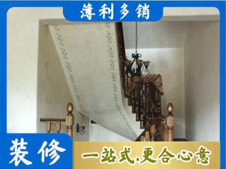 通辽市库伦专业房屋刷漆