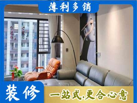通辽市库伦墙面刷艺术漆