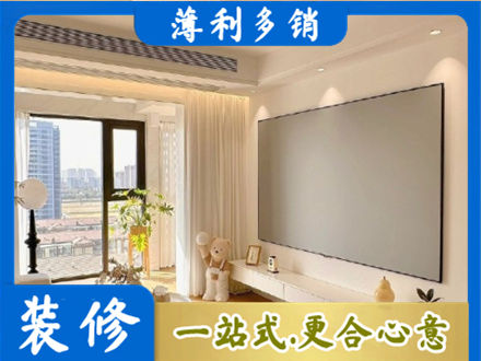 通辽市库伦专业房屋封窗工程