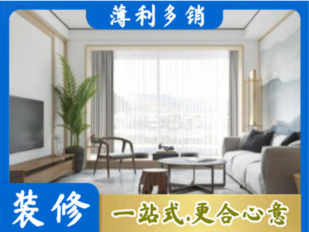 通辽市库伦阳台装修案例
