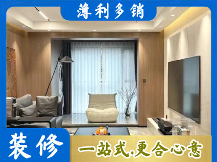 通辽市库伦本地客厅家具安装