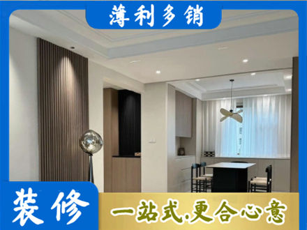 通辽市库伦本地餐厅家具安装